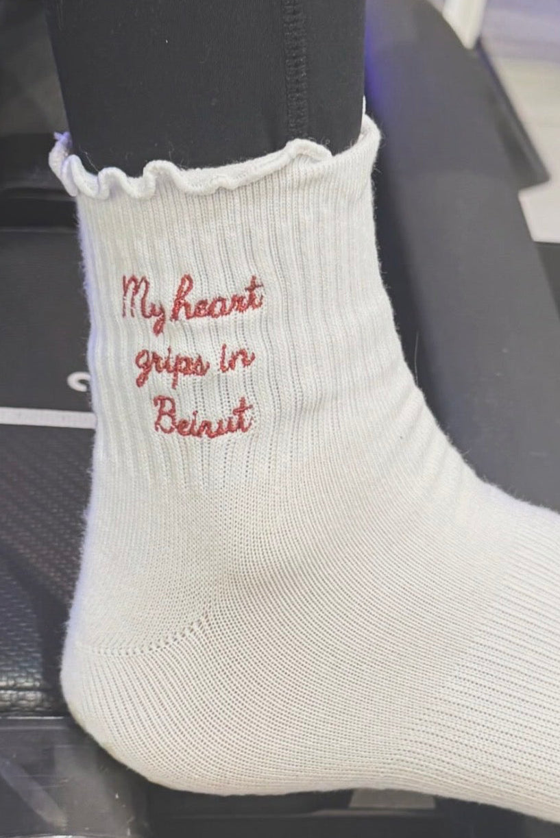 My heart grips in Beirut